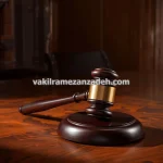 وکیل ملکی دعاوی سرقفلی و اجاره نامه در تهران